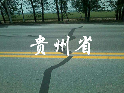 �F��ʡ���̰���